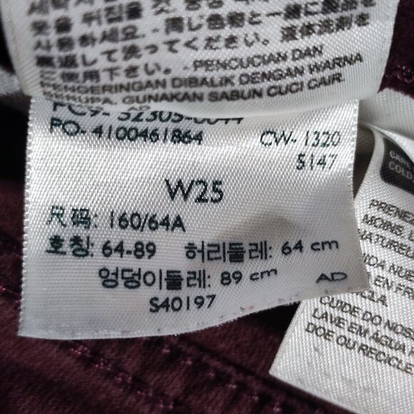 Levi's jeans women's size 25 maroon colour wedgie skinny feels like velvet - Picture 7 of 16